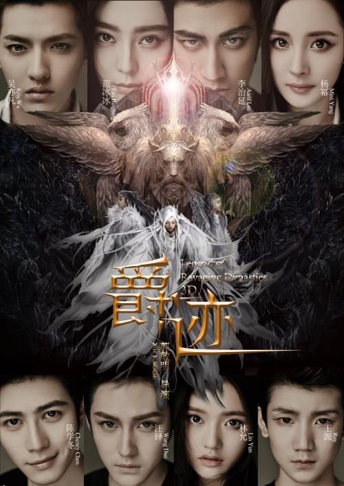 锡达拉皮兹办理假文凭