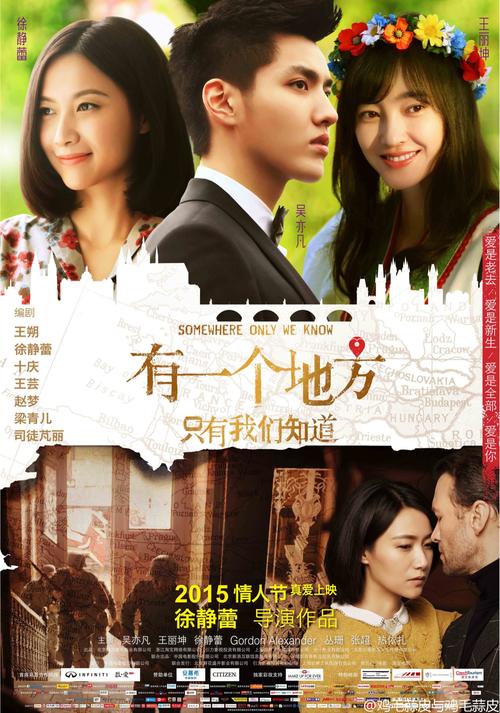 学習院女子大学硕士证书